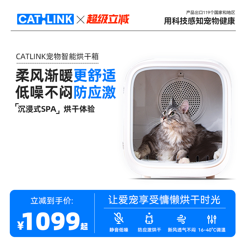 静音不害怕 65L大空间 猫狗通用