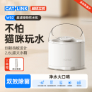 CATLINK超滤猫咪饮水机自动恒温净水无线水泵宠物智能喝水器除菌