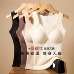 桑蚕丝保暖吊带背心女2025秋加绒加厚发热无痕自带胸垫一体内衣冬