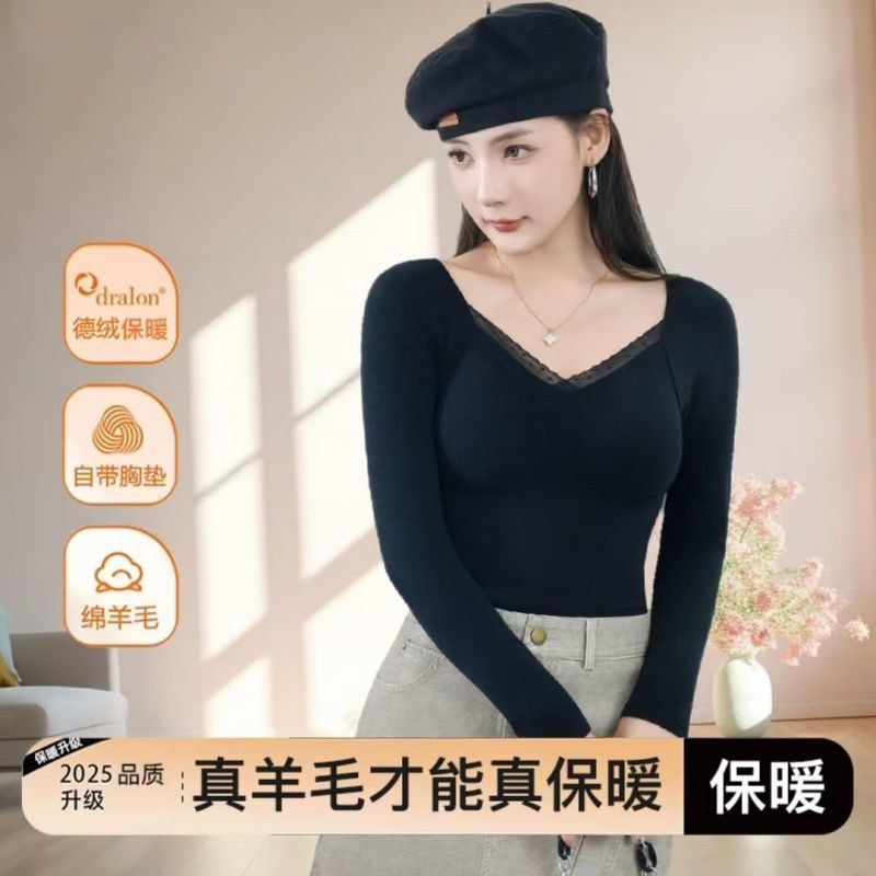 保暖长袖上衣女2025秋冬季蕾丝边带胸垫固定杯磨毛内衣女士打底衫,女士内衣/男士内衣/家居服,保暖上装,淘宝优惠券,粉丝福利购,淘宝优惠卷