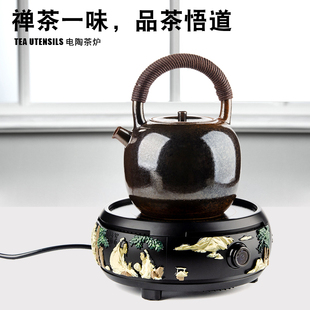 洛洋电陶炉茶炉家用静音煮茶器小型光波炉铁壶玻璃壶烧水泡茶具
