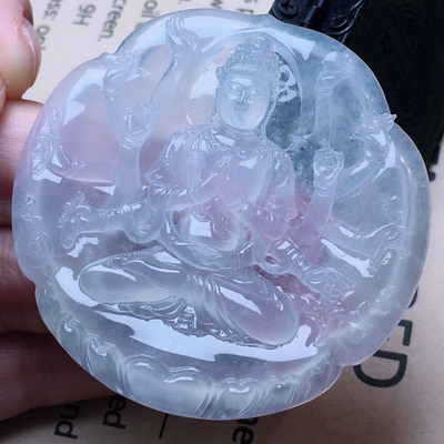翠秦之皇白冰千手观音吊坠 玉石老坑种天然翡翠A货
