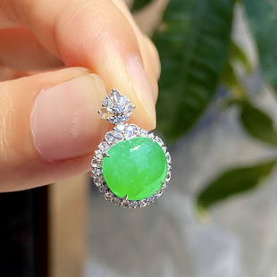 翠秦之皇冰种阳绿苹果吊坠 18k金镶嵌天然缅甸翡翠A货水润细腻