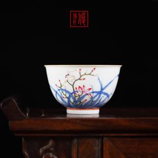 兰花 景德镇手绘陶瓷茶器青花斗彩玉泥 主人杯