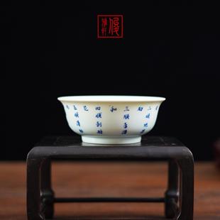俊雅轩景德镇手绘陶瓷茶器单杯青花斗彩·南瓜主人杯