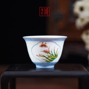 景德镇手绘陶瓷茶器粉彩玲珑·开窗花卉主人杯