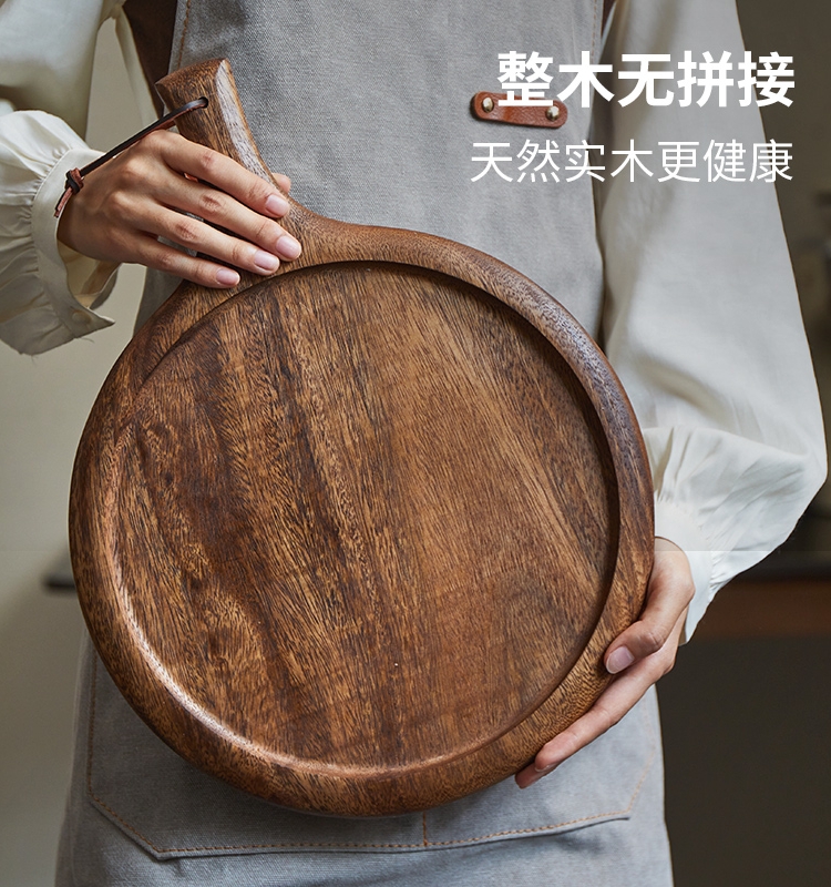 知拾牛排盘披萨盘实木材质