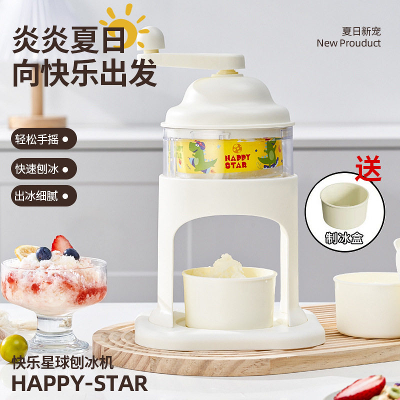 ���������ٱ�����1�����У� �ٱ�������С��ɳ������ҡ���������ɳ����������������������