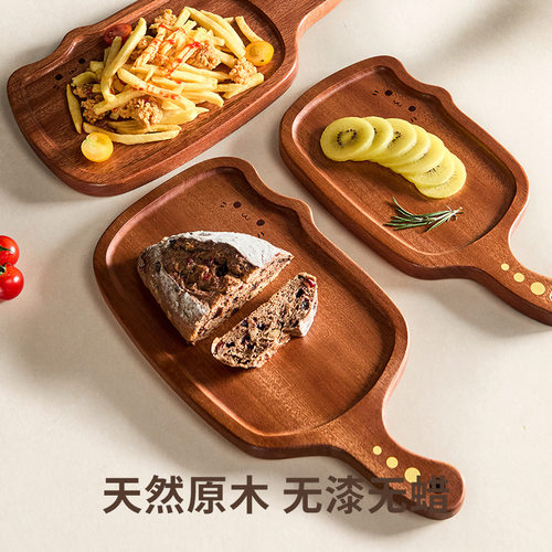 轻奢乌檀木菜板家用水果小吃板砧板实木切菜板厨房专用牛排小案板