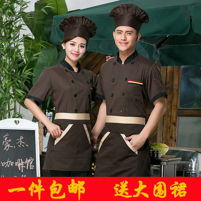 短袖工装烘焙厨师服面点服装