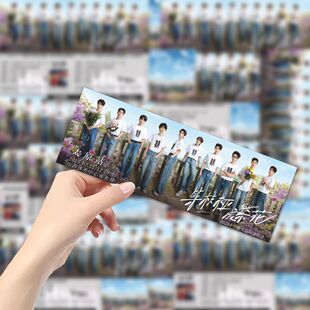 【十个勤天演唱会巡演票根】南京站南宁站太原站郑州站票根收藏