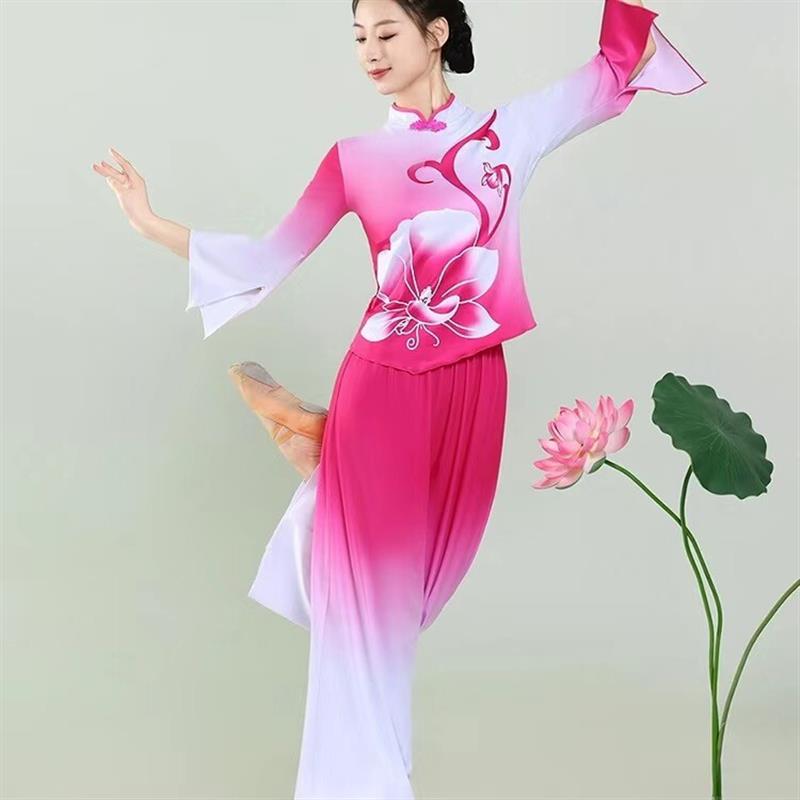 韩式腰鼓服女民族中国中老年风飘逸舞扇子秧歌演出服新款古典套装