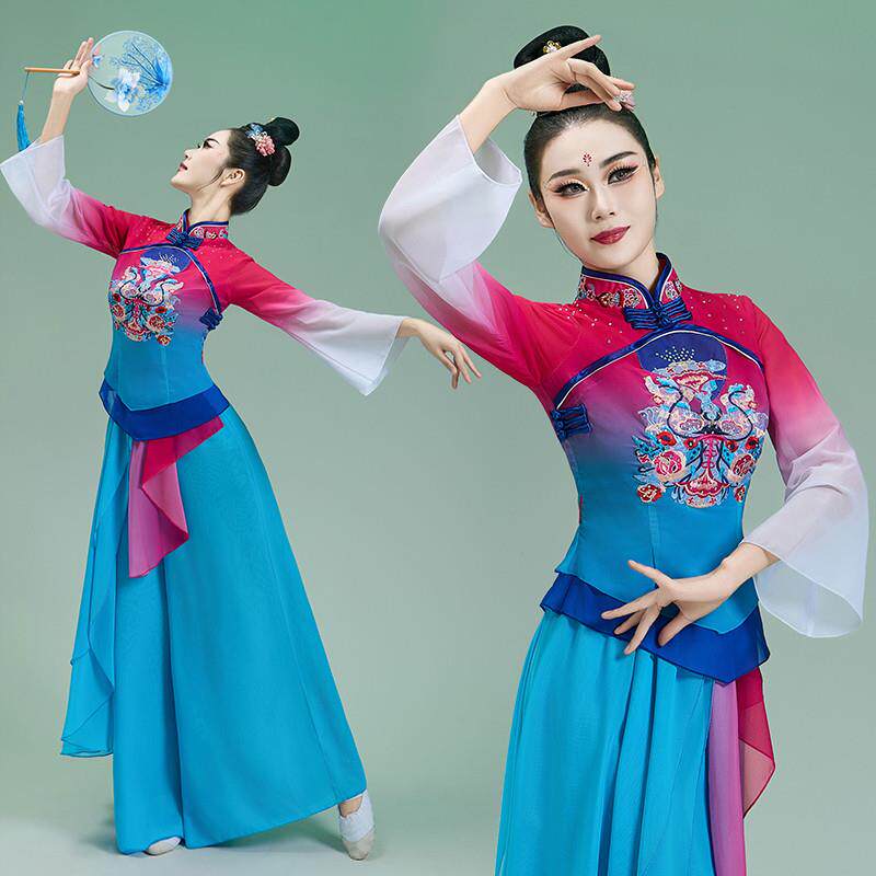 陕北秧歌服展演跳舞服女2025新款扇子舞花伞表演服舞台演出服套装