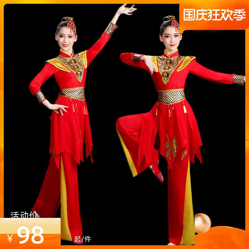 韩式打鼓服演出服扇子舞中国服舞蹈风时尚腰鼓威风鼓舞秧歌服装女
