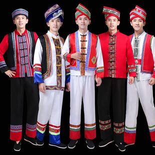 日本布依族侗族舞蹈演出服少数民族服装男士三月三表演服饰成人套
