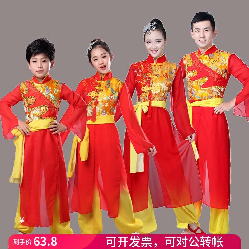 韩式儿童打鼓服演出服红色喜庆腰鼓队震天震服装舞蹈舞龙服舞狮表