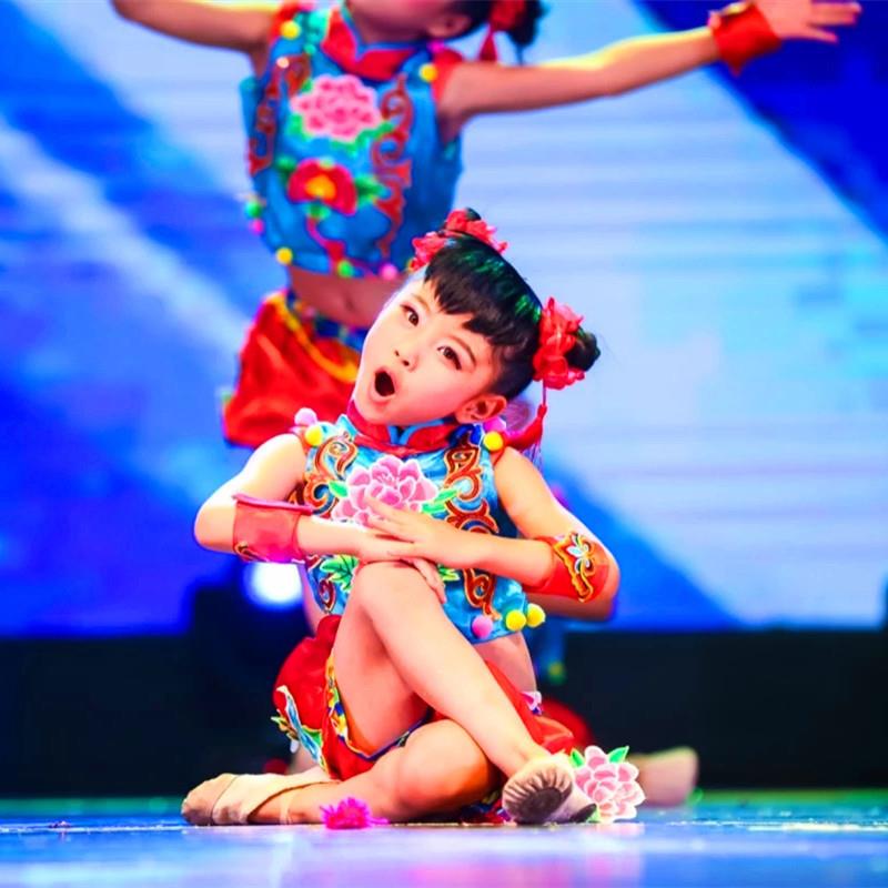 韩式六演出服梦娃说唱东方红太平鼓女儿儿童梦娃表一小中国喜庆演