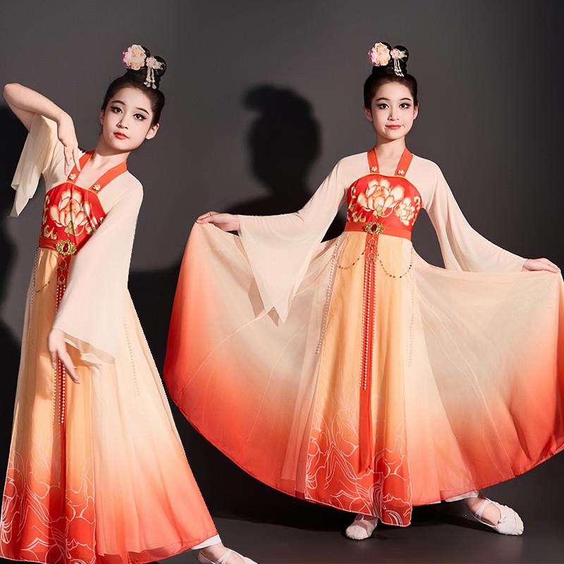 韩式儿童千古飘逸大舞蹈服装古典舞汉唐演出服一醉仙气流芳裙摆连