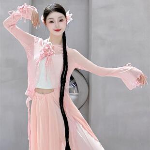 古典舞新款上衣中国舞纱衣演出服女飘逸罩衫长袖好看的舞蹈练功服