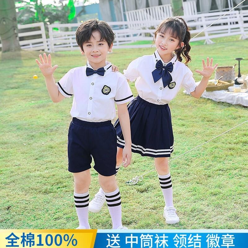 韩式幼儿园校服合唱时尚夏装服班服园服套装小学生儿童夏季毕业照