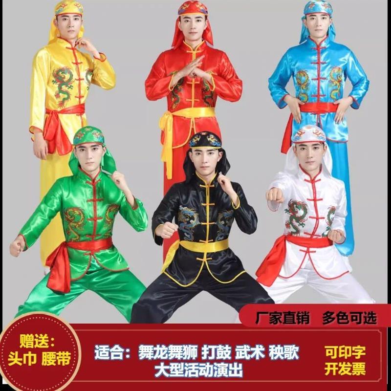 韩式新款腰龙民装男婚打鼓服演出服秧歌锣鼓舞鼓舞狮服族服装女庆