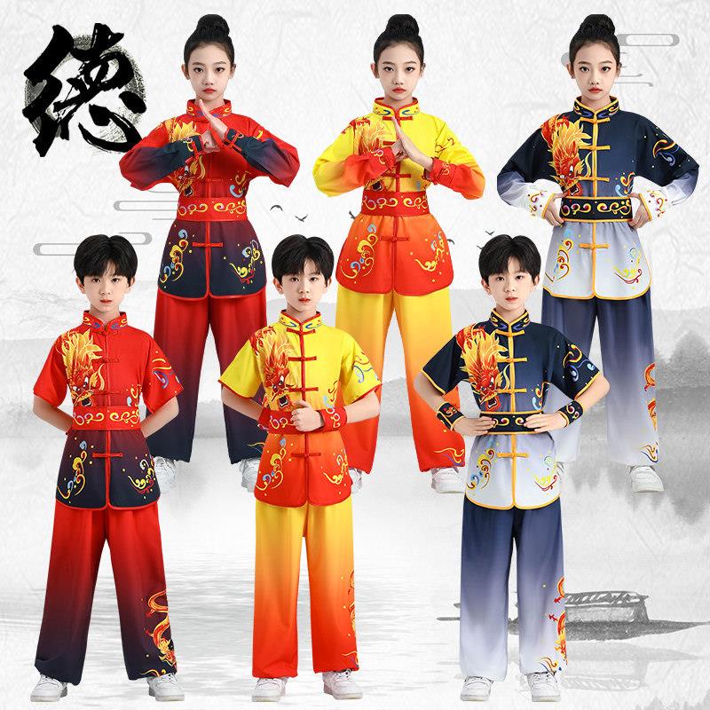韩式儿童舞狮服装练功训练服腰鼓舞龙成人打鼓武术比赛演出表演服
