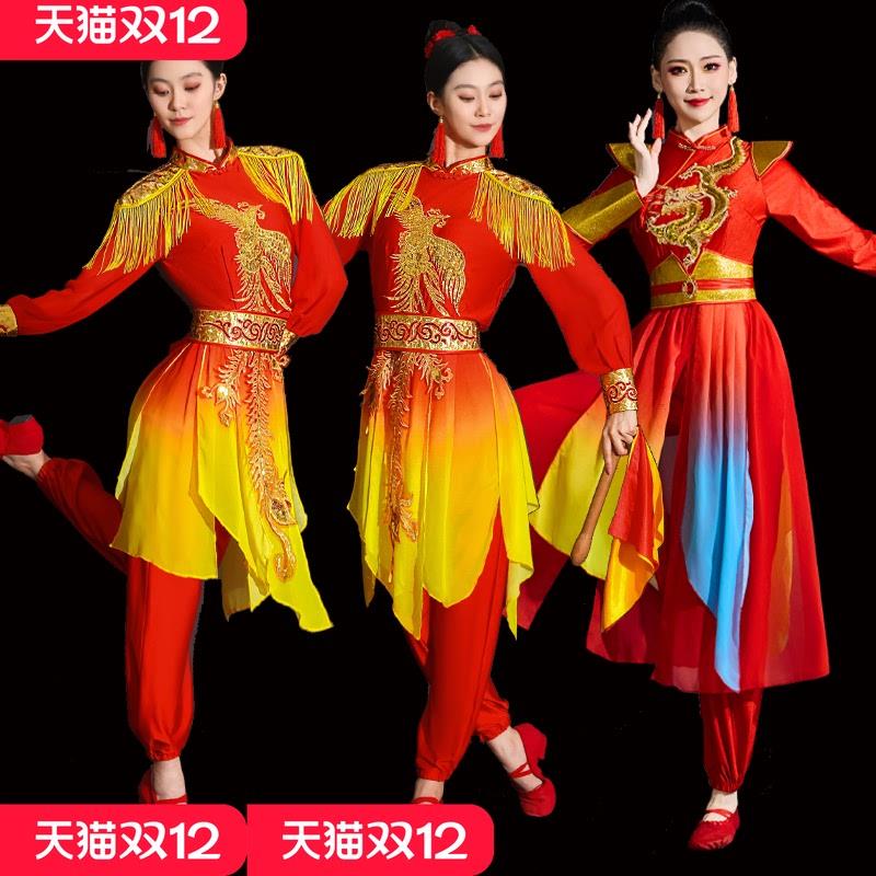 韩式服装演出打鼓服装锣鼓队新款2026鼓舞威风锣鼓演出服腰鼓女广