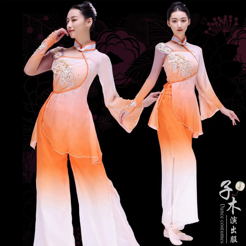 韩式胶州舞蹈服女风中国飘逸套装伞舞服装扇子舞古典秧歌舞蹈演出