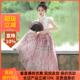 女孩古风套装 女童马面裙夏季 中国风夏装 春秋2024新款 儿童汉服古装