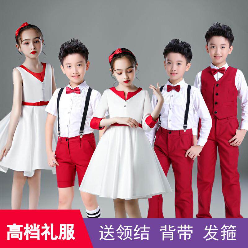 韩式六一中小学生演出服合唱团合唱服礼服团体大诗歌朗诵服儿童表