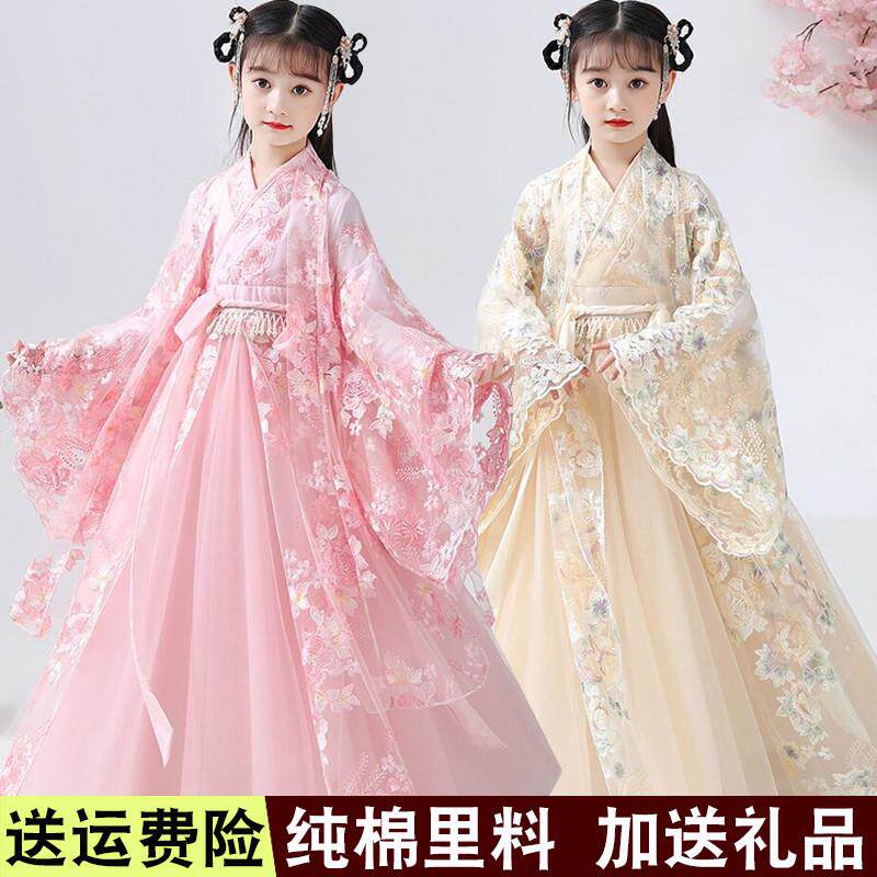 韩式六一汉服女童春秋古装中国儿童襦裙女孩装夏季古风超仙风唐装