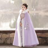 女童披风斗篷冬季 拜年服中国风 汉服外出加绒加厚外套儿童披肩古装