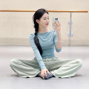 舞蹈上衣女款新款紧身现代舞练功服艺考形体服春秋短袖古典舞服装