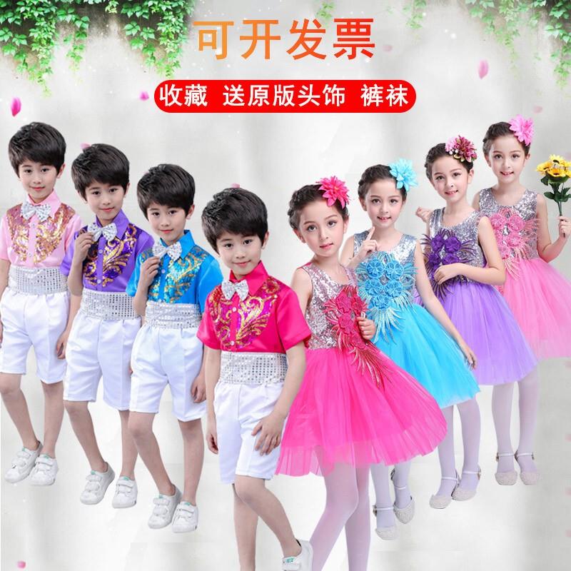 韩式儿童舞蹈幼儿园男女童服装蓬蓬裙中小学生合唱裙公主服表演演