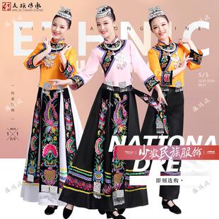 日本新款成人女高山族服装舞蹈服演出服少数民族舞台表演服裤子套