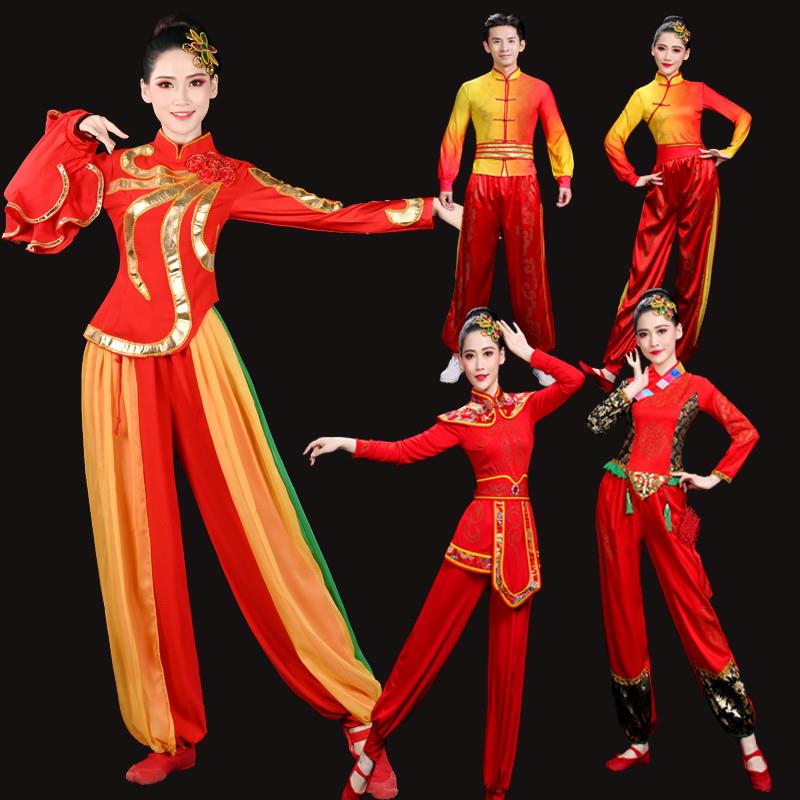 韩式秧歌舞蹈服装灯笼女演出服2025年新款中国风打鼓舞蹈腰鼓扇子
