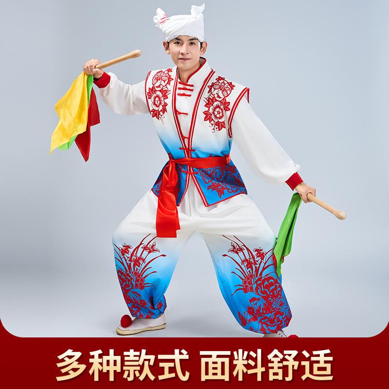 韩式26民族秧歌腰鼓新款表演服男陕北舞蹈服装东北安塞打鼓喜庆舞