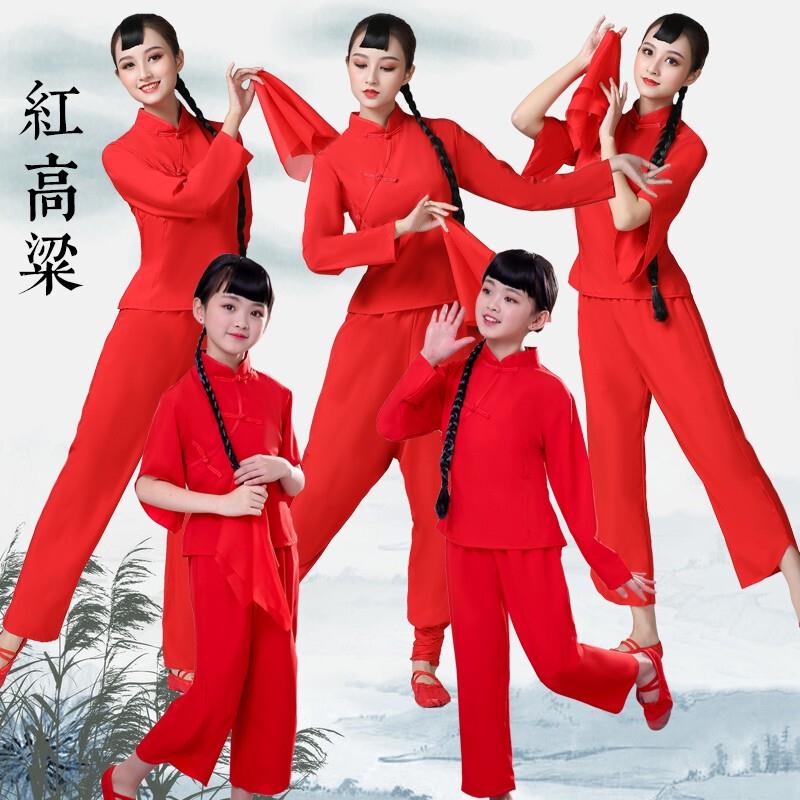 韩式古典演出服女红高粱同款摄影农民村姑九儿棉麻陕北刘胡兰舞蹈