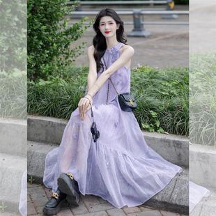 小香风紫色挂脖连衣裙女夏季 长裙海边度假超仙沙滩裙 茶歇法式 无袖