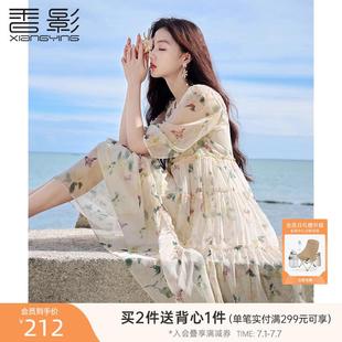 裙子超仙a字日落沙滩裙 海边度假花卉雪纺连衣裙女夏2025新款