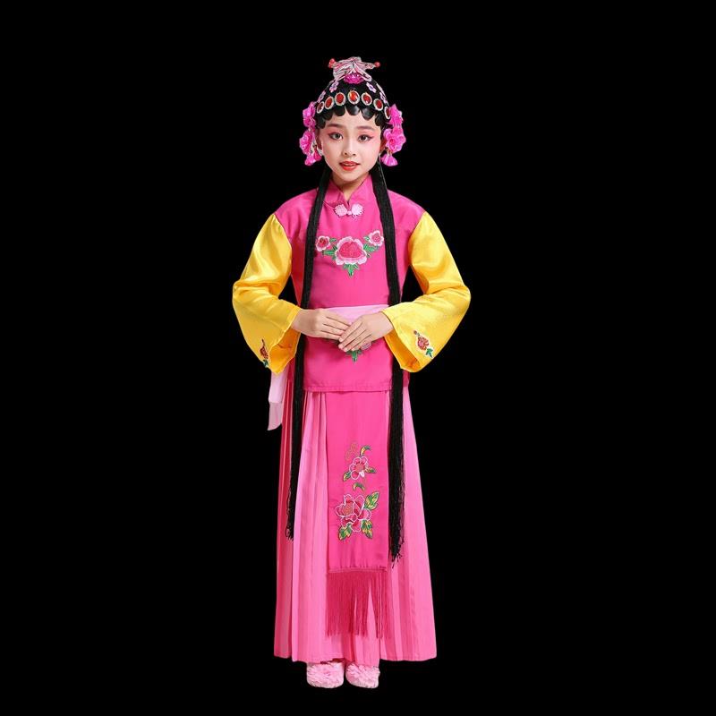 韩式演出服戏服小舞蹈俏花旦戏剧京剧花旦儿童幼儿红娘表演服戏曲