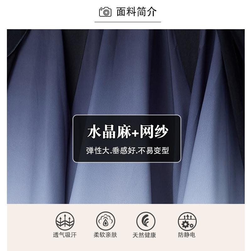 韩式摩登舞裙女新款国标舞华尔兹交谊舞广场出摆连衣裙表演舞大比
