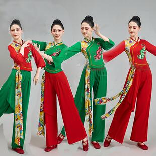 秧歌服女2025新款民族喜庆扇子舞蹈服装演出服大尺码广场舞腰鼓套
