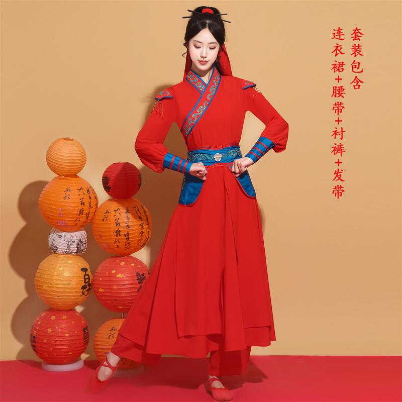 韩式中国秧歌扇子舞演出服表演女英歌舞红色腰鼓打鼓服服鼓舞队成