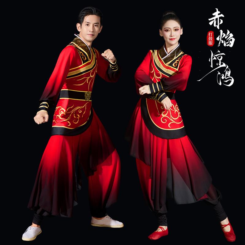 韩式2025新款成人演出打鼓服装女男舞龙舞蹈秧歌中国风腰鼓鼓舞喜