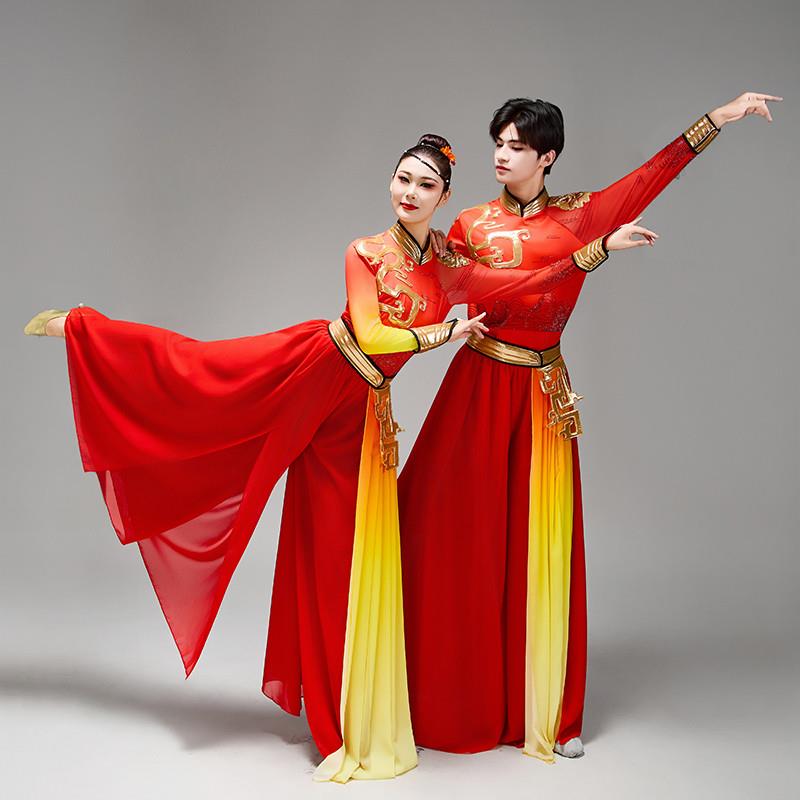 韩式新款中国服男女演出服成人秧歌服打鼓风舞水鼓开场民族腰鼓队