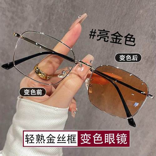 日本轻熟风金丝框变色近视眼镜男可配度数防蓝光港风雅痞小方框平