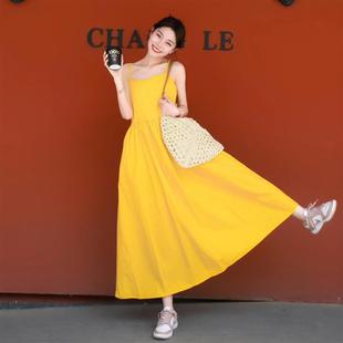 多巴胺黄色无袖 高级感海边度假超仙沙滩裙子 吊带连衣裙女夏季 法式