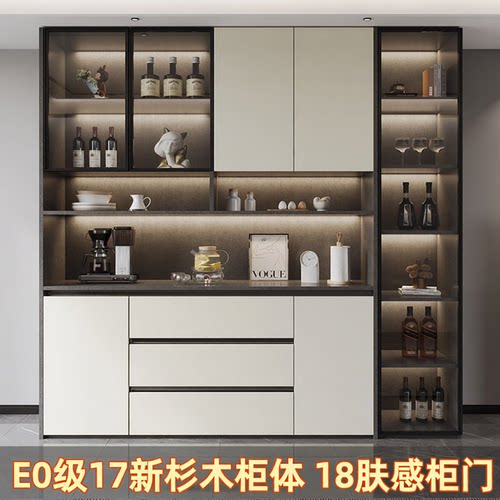 极简餐边柜工厂直销定制玻璃酒柜