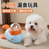 Интерактивная сублимированная игрушка, избавление от скуки, кот